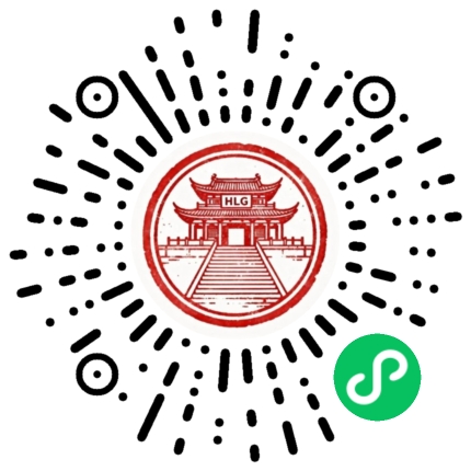 华麟阁小程序码
