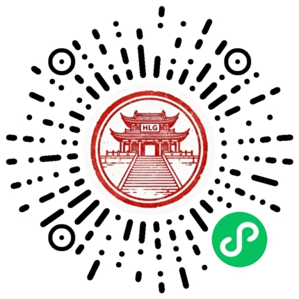 华麟阁小程序码