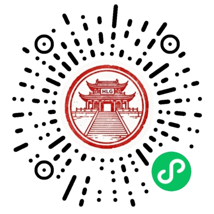 华麟阁小程序码