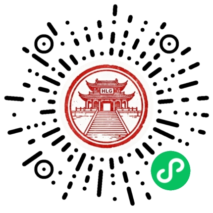 华麟阁小程序码