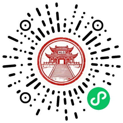 华麟阁小程序码