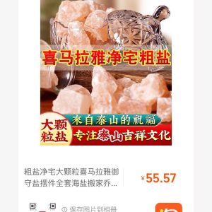 微信图片_20260717100321 文昌登峰