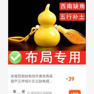 微信图片_20260717100326 帝君启智
