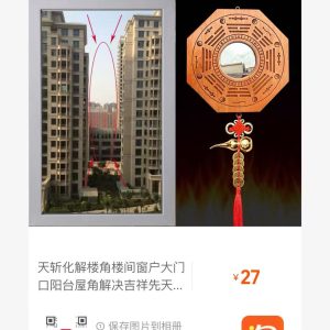 微信图片_20260717100331 福葫承运