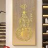 天官赐福